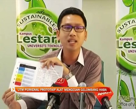 UTM perkenal prototaip alat mengesan gelombang haba
