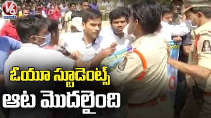 Y2Mate.is - Police Arrests OU Students  Hyderabad  V6 News-UgCb2opKduA-720p-1646637405286