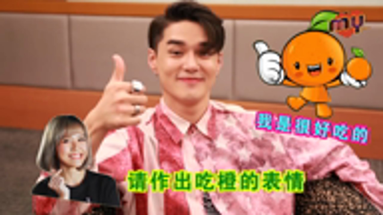Wayne与Dean快问快答