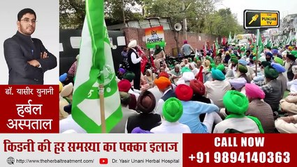 ਪੰਜਾਬੀ ਖ਼ਬਰਾਂ | Punjabi News | Punjabi Prime Time | Russia Ukraine | Judge Singh Chahal | 7 March 22