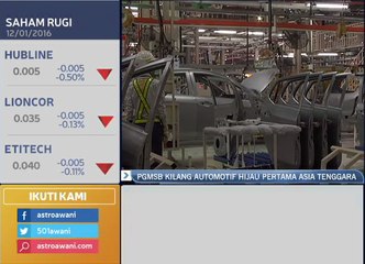 PGSMB kilang automotif hijau pertama Asia Tenggara