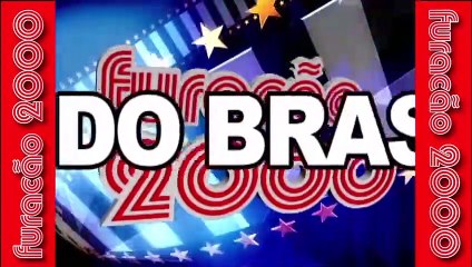 Funk Brasil: Cinco Visões Do Batidão Trailer