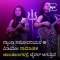 Watch A Soul Touching Shiv Strotam By Nandy Sisters On Mahashivratri.