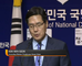 Seoul sedia bertindak balas terhadap Pyongyang