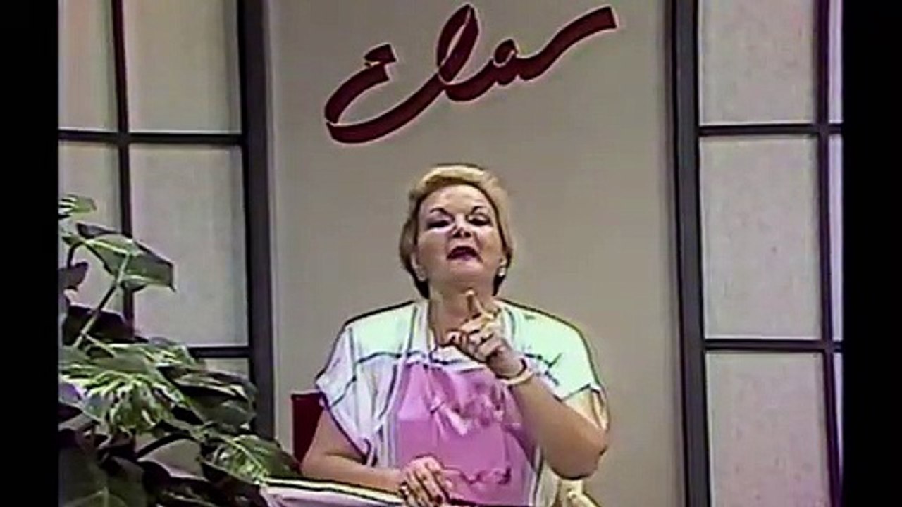 Silêncio no Estúdio Trailer