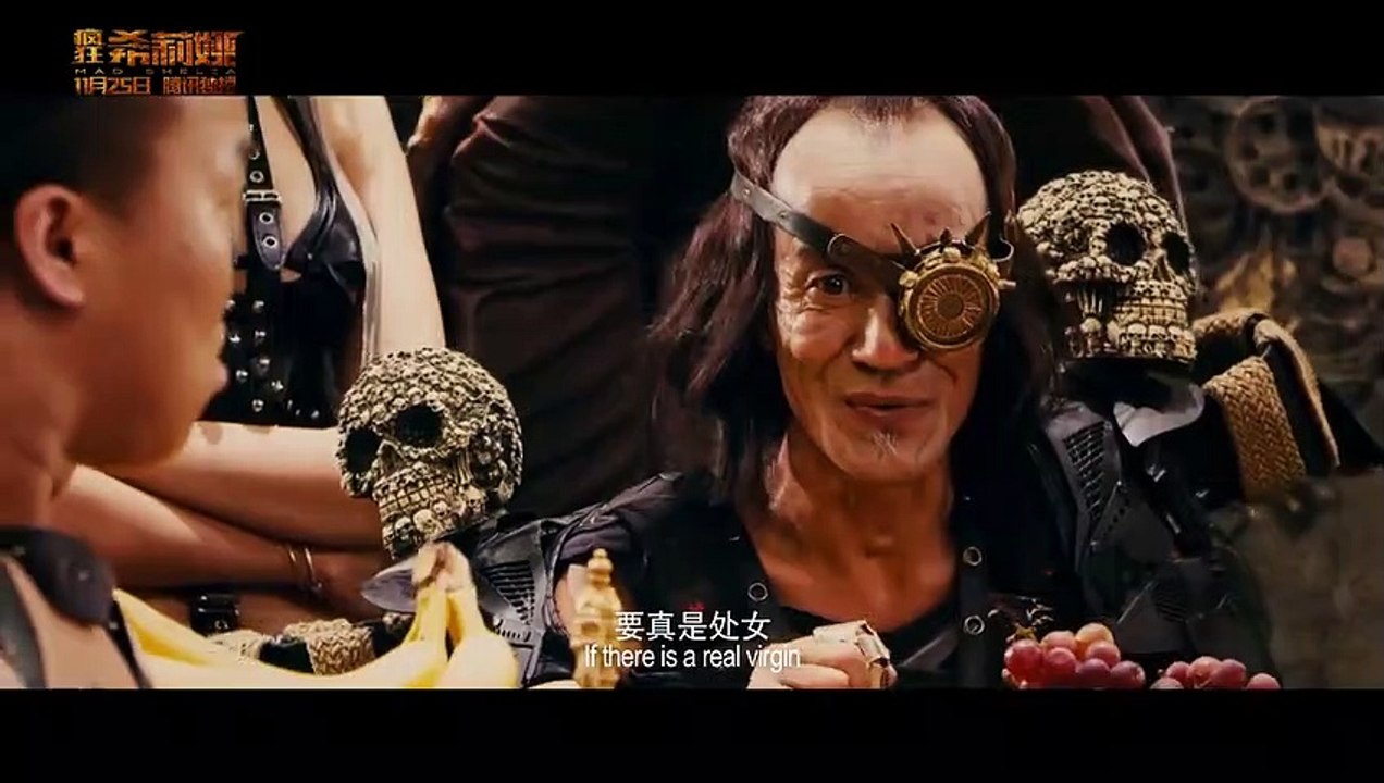 Mad Shelia Trailer Original