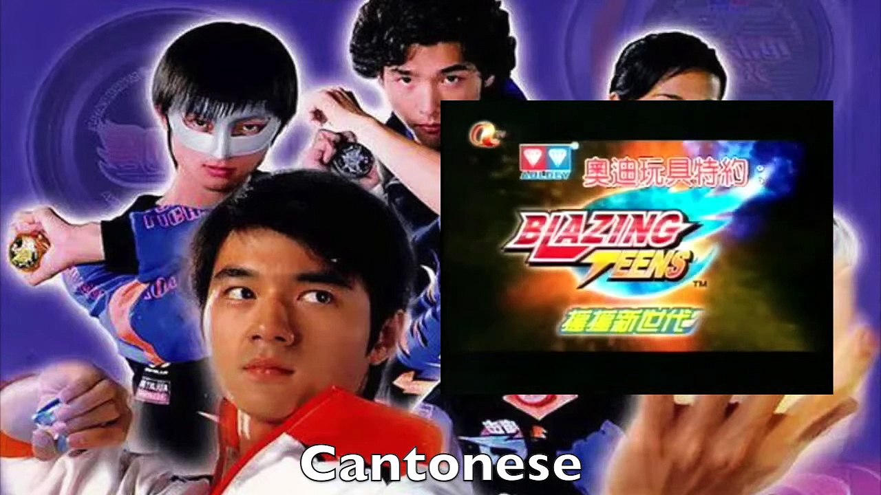 Blazing Teens Opening Multilanguage Comparison