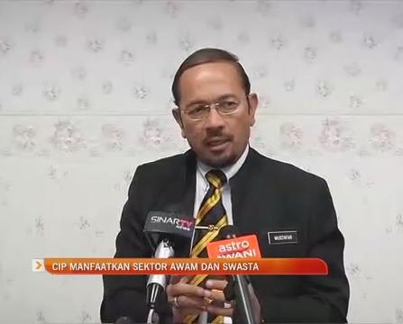 CIP manfaatkan sektor awam dan swasta