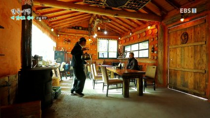 한국기행 - Korea travel_내 멋대로 산다 1부- 한국판 소림사를 꿈꾸며_#002