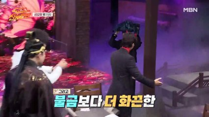 "밥은 X 먹었냐" 국민엄마 김수미의 버라이어티한 인생 토크!