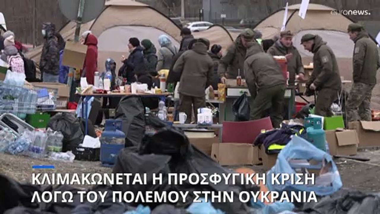 Πόλεμος στην Ουκρανία: Τουλάχιστον 1,5 εκατ. πρ...