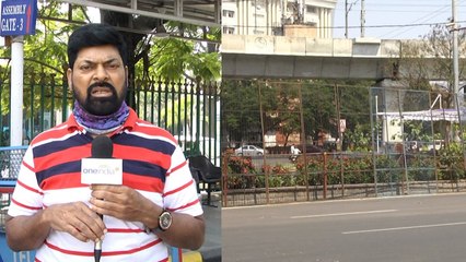 Telangana Assembly ఆవరణలో కట్టుదిట్టమైన ఏర్పాట్లు .. గ్రౌండ్ రిపోర్ట్ | Oneindia Telugu