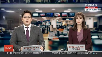로버트 패틴슨 주연 '더 배트맨' 정상