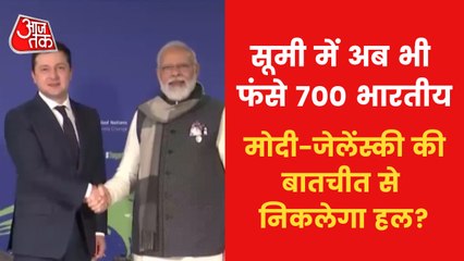 What happened in conversation with PM Modi and Zelensky?