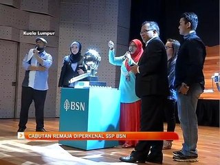 Cabutan Remaja diperkenal SSP BSN