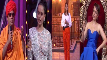 Lock Upp: Kangana Ranaut  की जेल में हुआ पहला  elimination, Swami को कंगना ने दिखाया आईना। FilmiBeat