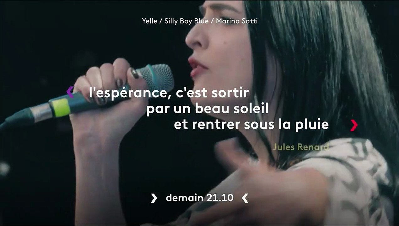 Festival des Vieilles Charrues - 7 mars