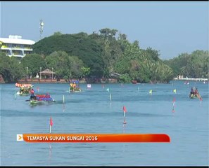 Temasya Sukan Sungai 2016