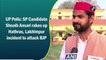 SP candidate Shoaib Ansari rakes up Hathras, Lakhimpur incident to attack BJP