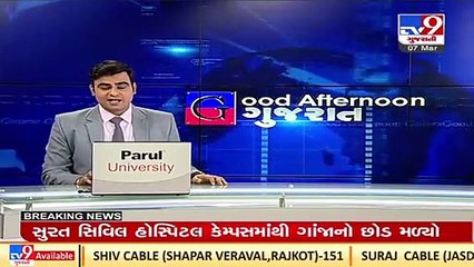 Sabar dairy director, Congress leader Jaynati Patel joins BJP_ TV9News