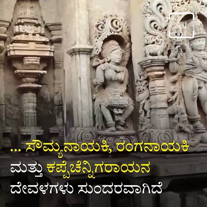 Belur - Halebidu is a Karnataka Beautiful Places To Visit.