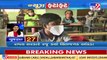 Top News Updates Of Gujarat _ 07-03-2022_ TV9News