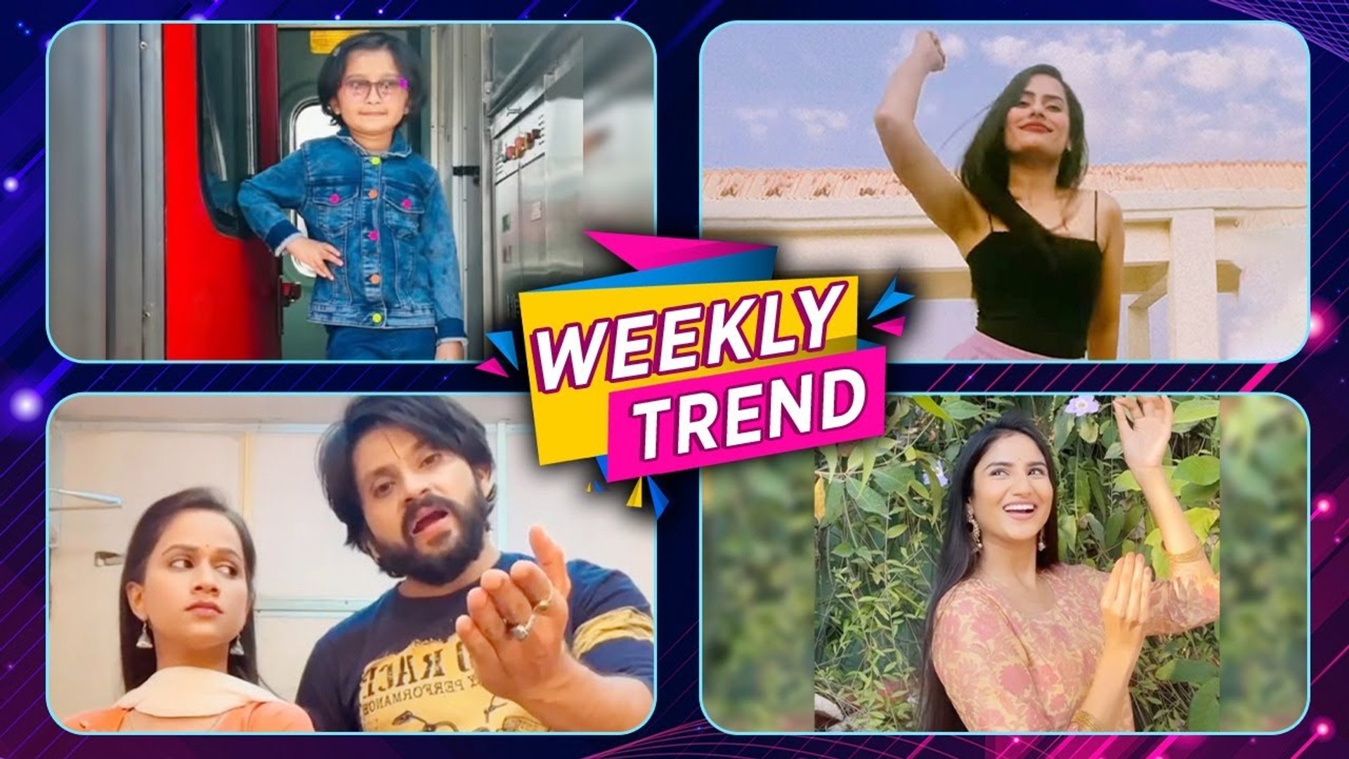 ⁣Celebrity Weekly Trend | मराठी कलाकारांची Off Camera धमाल | Trending Celebrity Videos