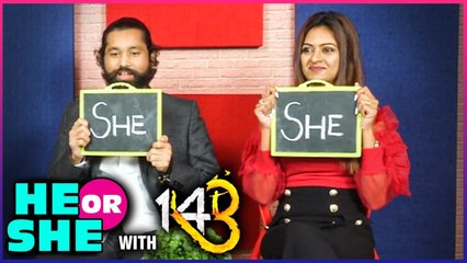 He Or She | 143, हे आपलं काळीज हाय | Marathi Movie 2022
