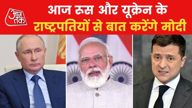 Can Modi play important role in ending Russia-Ukraine War?