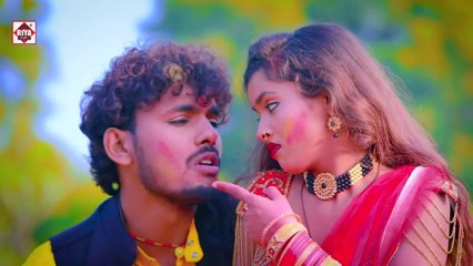 Alwela Ashok #Bhojpuri Holi Video Song 2022 | #Rima Bharti | रास्ता के माल बानी सस्ता में रंग ले