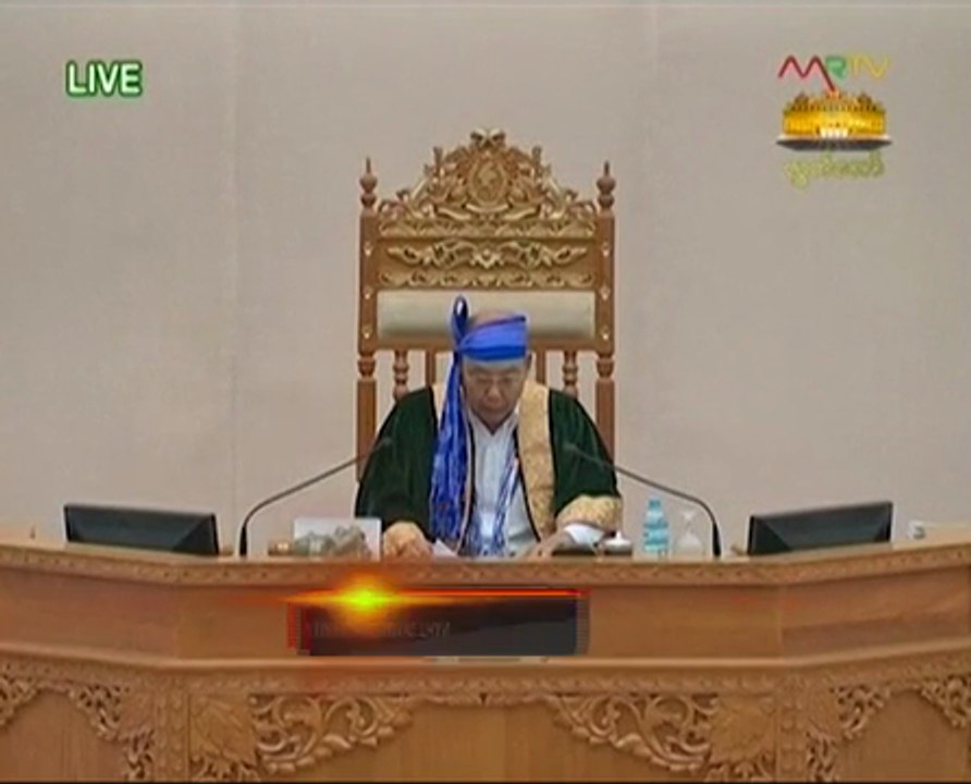 Aung San Suu Kyi dicalon sertai kabinet Myanmar