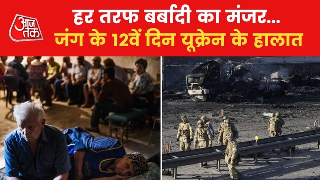 40 of Russia's 100 planes shot down, claims Ukraine