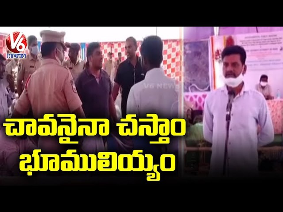 Peddapalli Villagers Demands Rs.50 Lakh And Employment | Greenfield National Highway | V6 News