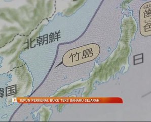 Jepun perkenal buku teks baharu sejarah