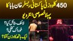 450Kg Wazni Pakistani Wrestler Khan Baba Ka Lifestyle - Diet Kya Hai? EK Hath Ka Weight Kitna Hai?