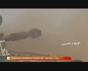 Rakaman pengaruh angkatan tentera Syria