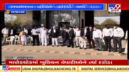 Service Tax_GST on lawyers_ Guj HC grants interim relief to lawyers against demand notices by CGST