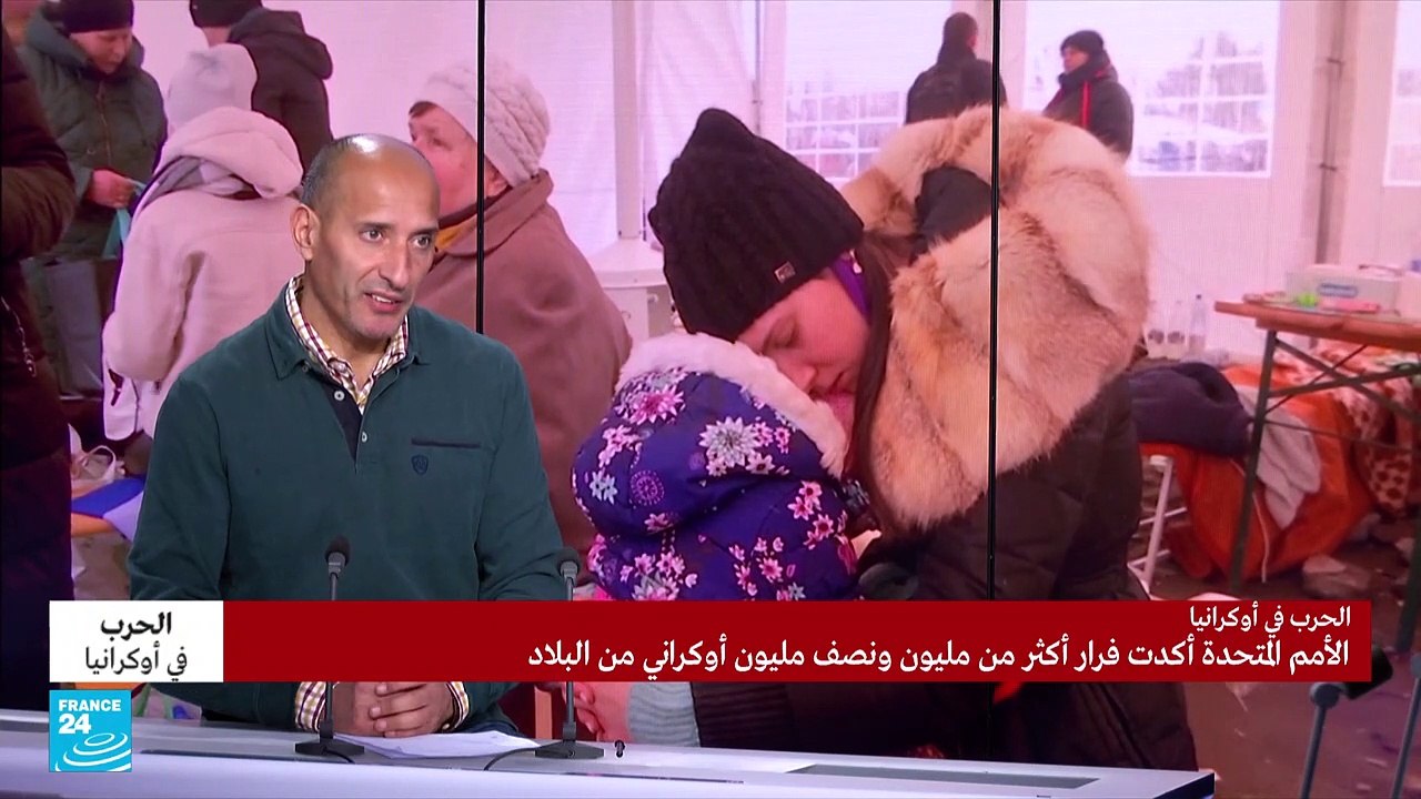 مئات العائلات تفترق عن أولادها على جسر "الفراق" بين أوكرانيا ومولدافيا