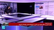 بوتين: روسيا ستسعى لتحقيق أهدافها في أوكرانيا إما بالتفاوض أو الحرب