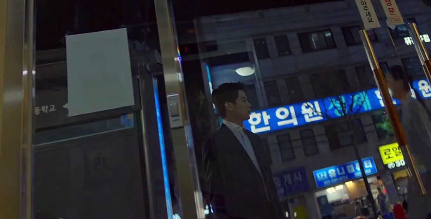 Memory S01 E11