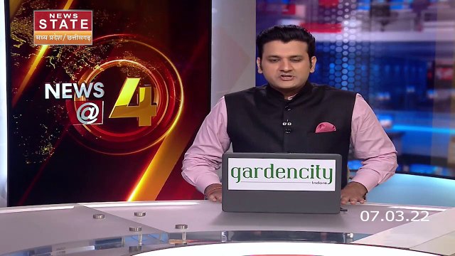 Madhya Pradesh News : एमपी में पुलिस का सरहानीय कदम | Breaking News | MP News |