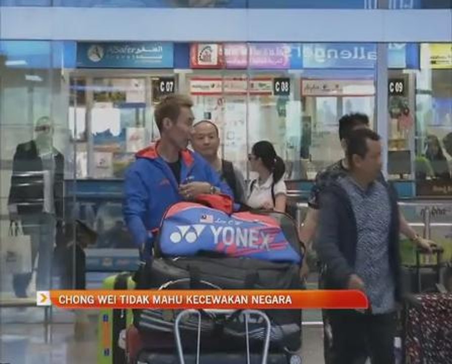 Lee Chong Wei tidak mahu kecewakan negara