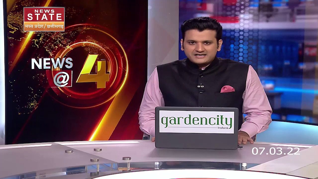 MP News CM : एमपी में अंतर्राष्ट्रीय महिला दिवस के मौके पर रहेगा बीजेपी के नताओं का जमावड़ा