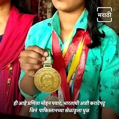 Watch: MNS Supremo Raj Thackeray And His Party Members Help International Gold Medallist Pranita Pawar