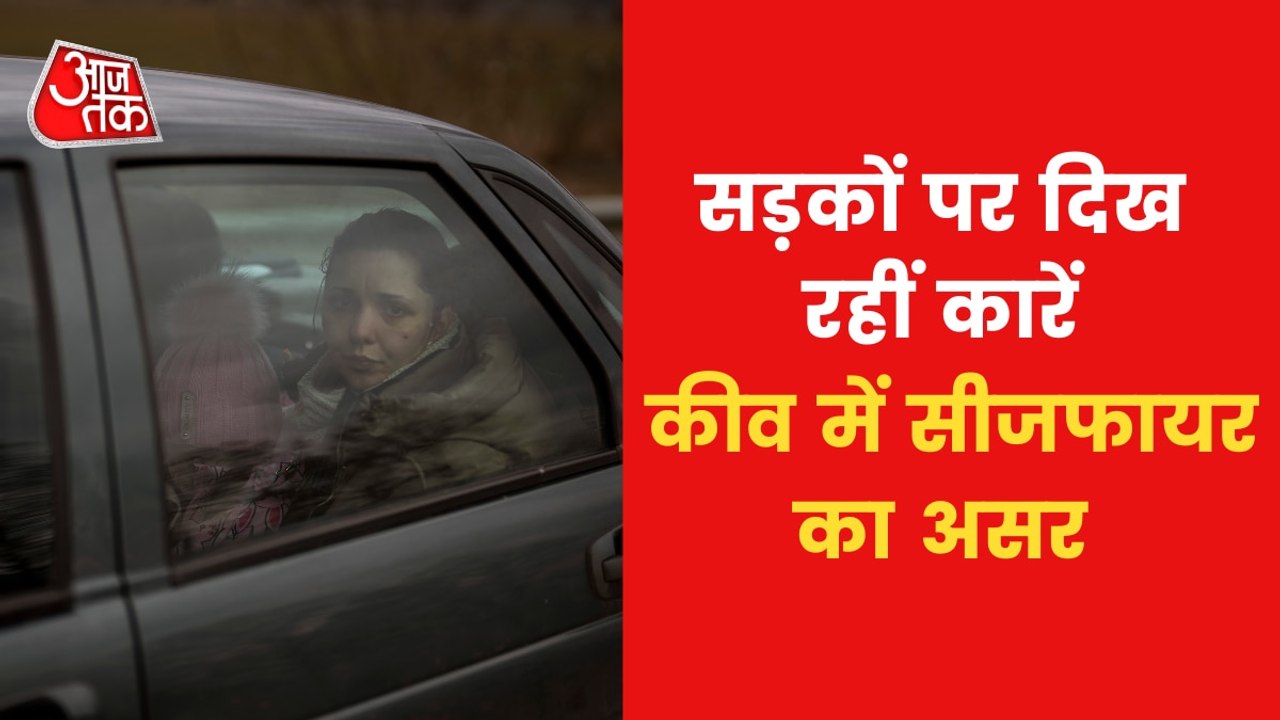 Kyiv Ground Report: Blockades on roads to stop Russian army