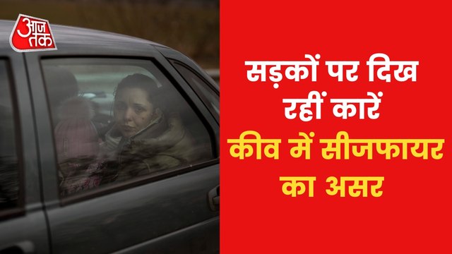 Kyiv Ground Report: Blockades on roads to stop Russian army