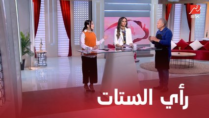 نزلنا الشارع وسألنا الستات عن رأيها فى الموضوع شايفة إن حماتك من حقها إن يبقى معاها مفتاح شقتك ؟