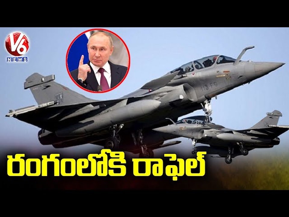 Russia Continues Attacks On Ukraine With Rafale Fighter Jets | V6 News