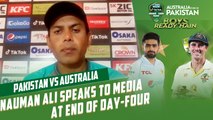 Nauman Ali speaks to media at end of day-four | Pakistan vs Australia | 1st Test Day 4 | PCB | MM2T