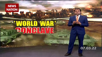 Download Video: Russia Ukraine Crisis : World War का कॉन्क्लेव यूक्रेन पर कैसे भारी है रूस | Big Breaking News |